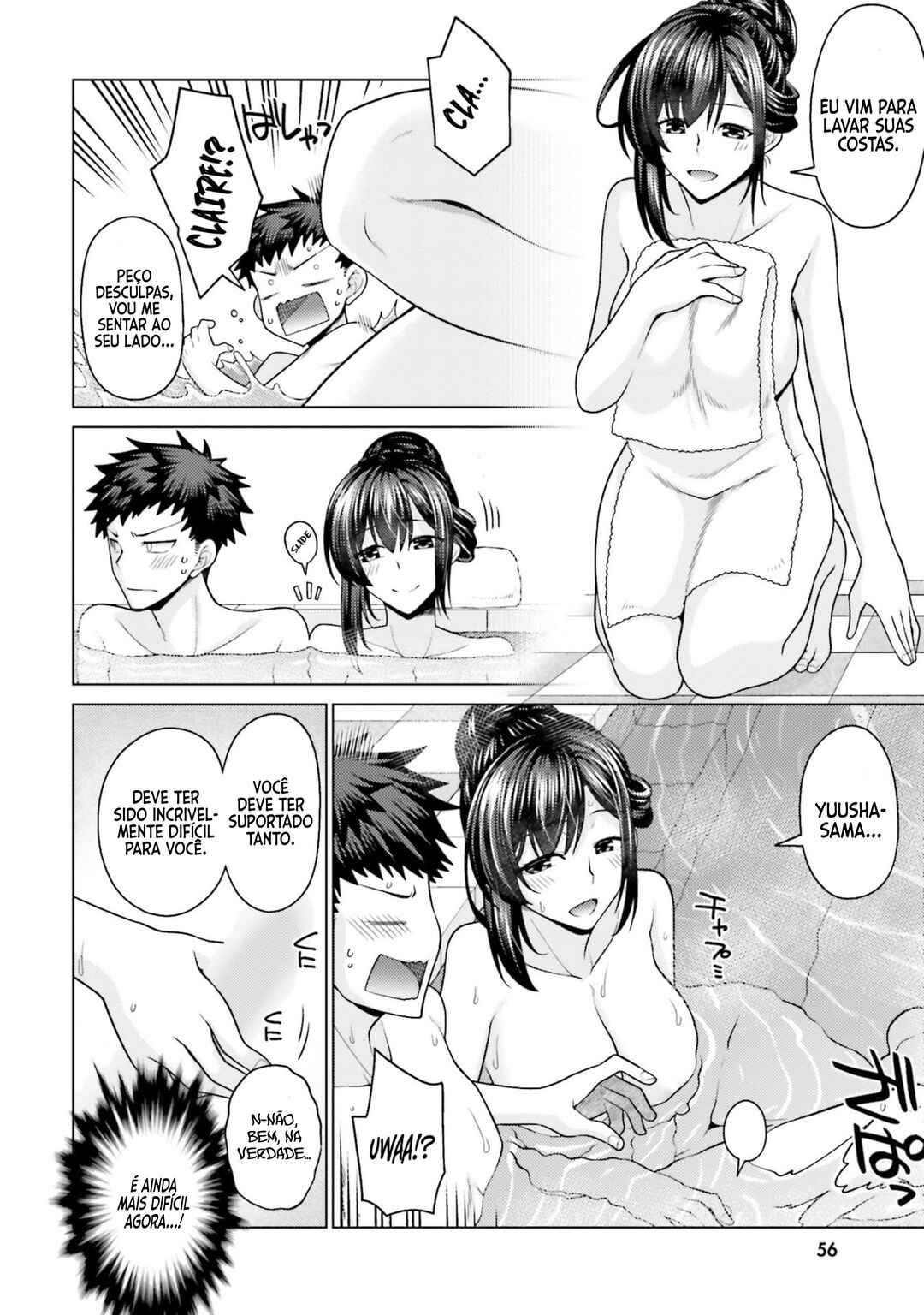 Chapter 2 - Page 9