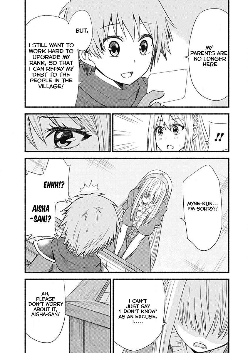 Chapter 4 - Page 4
