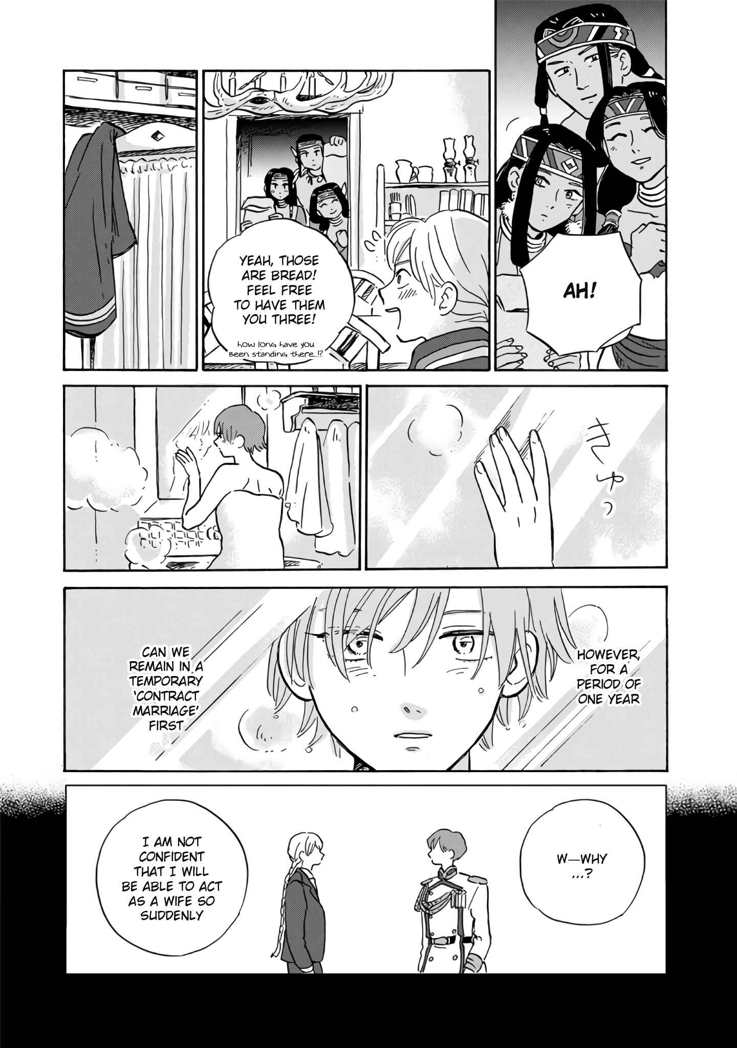 Chapter 10 - Page 16