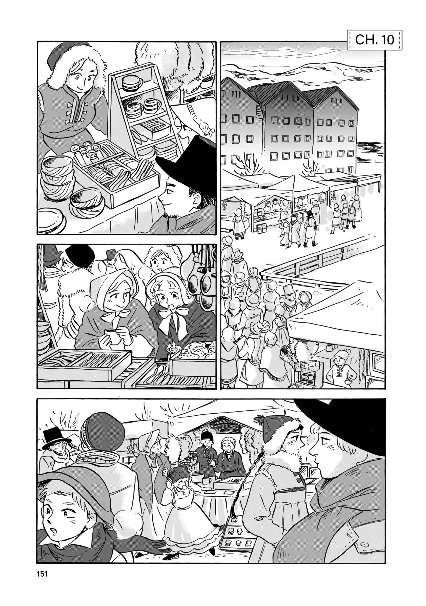 Chapter 10 - Page 2