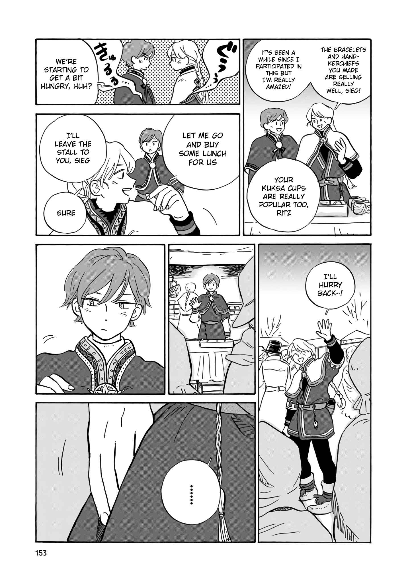 Chapter 10 - Page 4