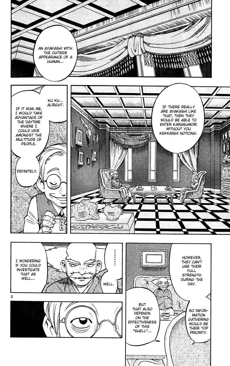Chapter 51 - Page 2