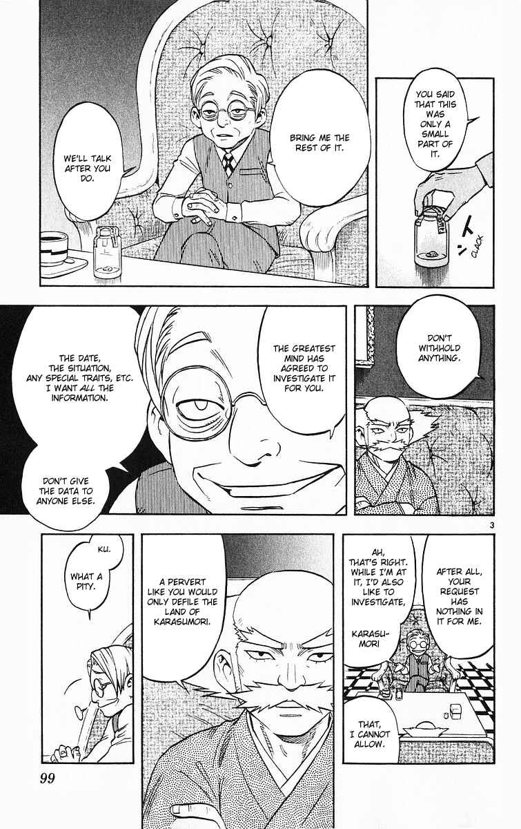Chapter 51 - Page 3