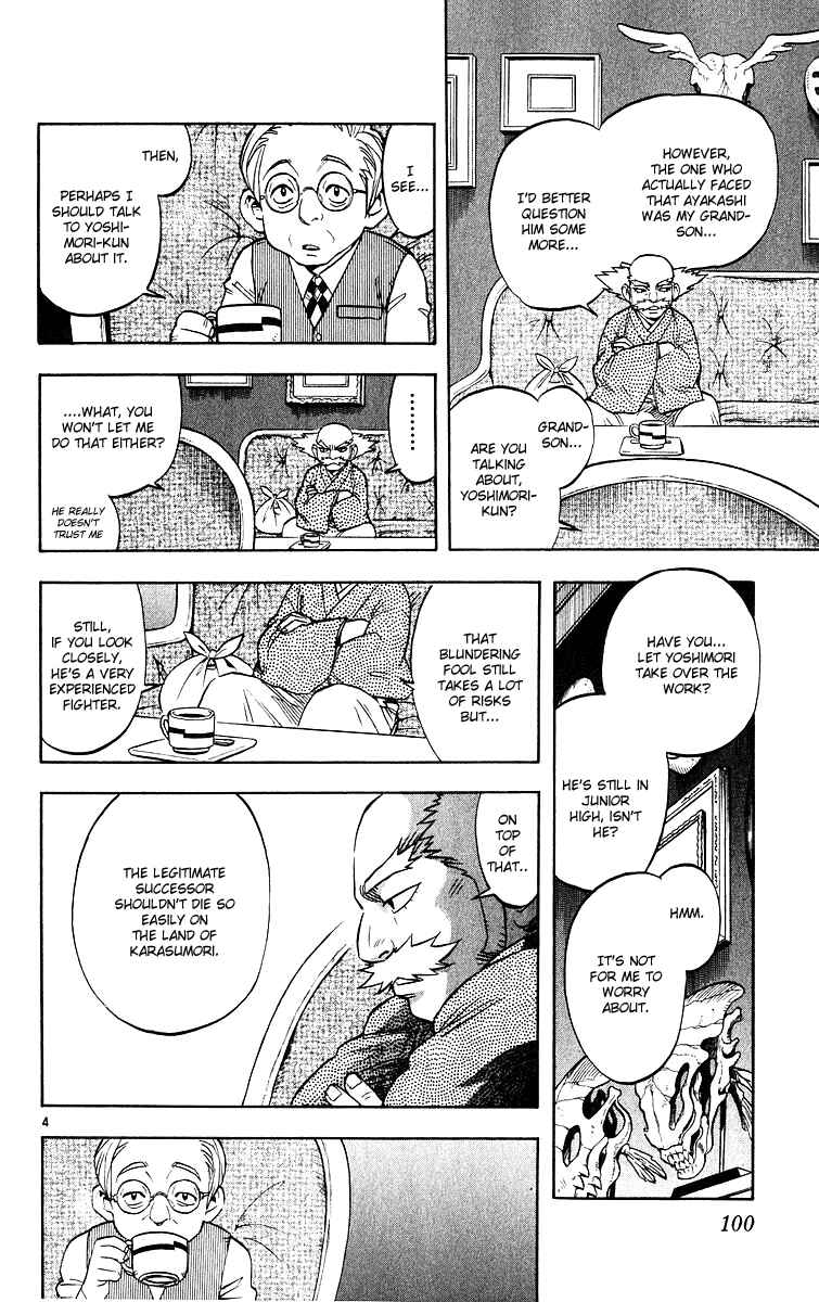 Chapter 51 - Page 4