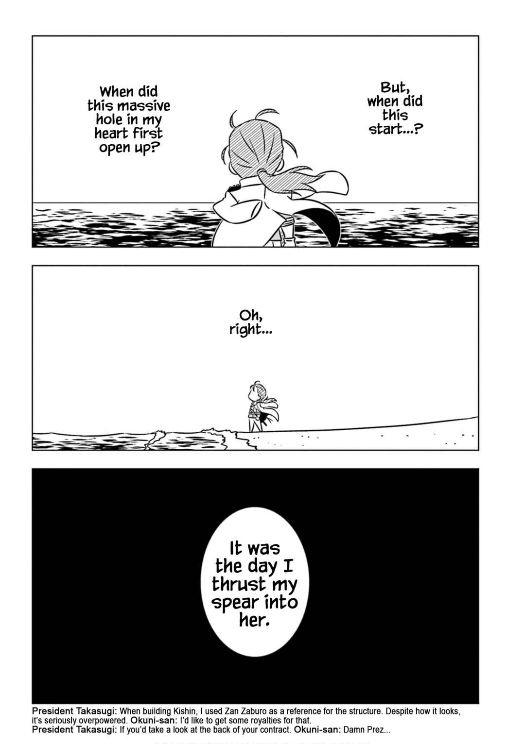 Chapter 11 - Page 7