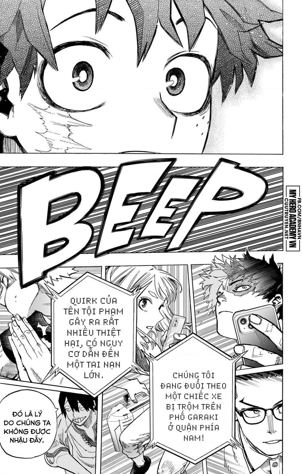 Chapter 431 - Page 28