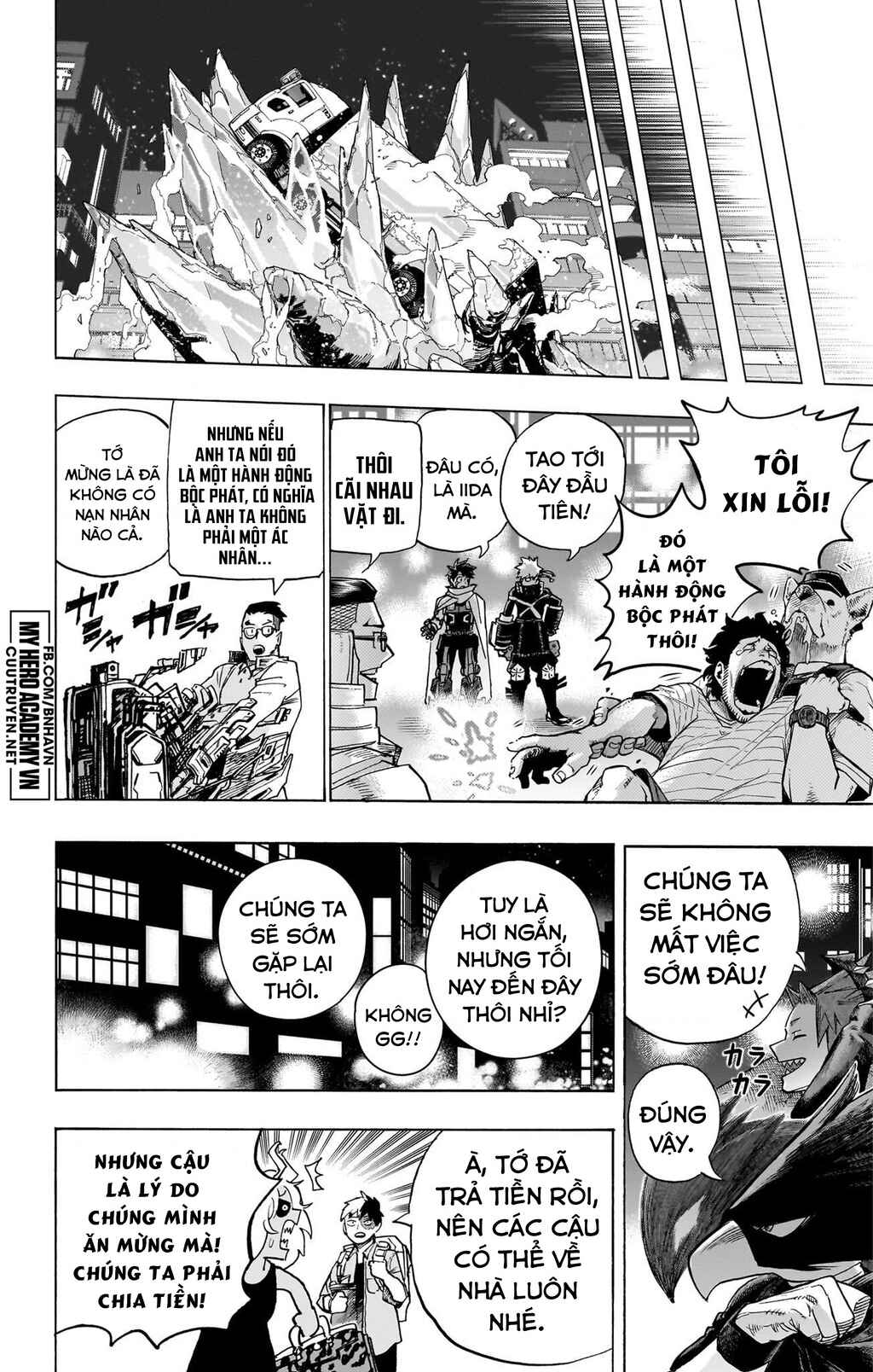 Chapter 431 - Page 32