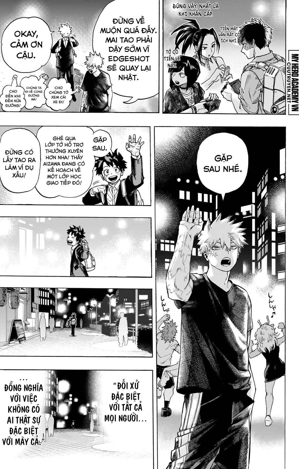 Chapter 431 - Page 33