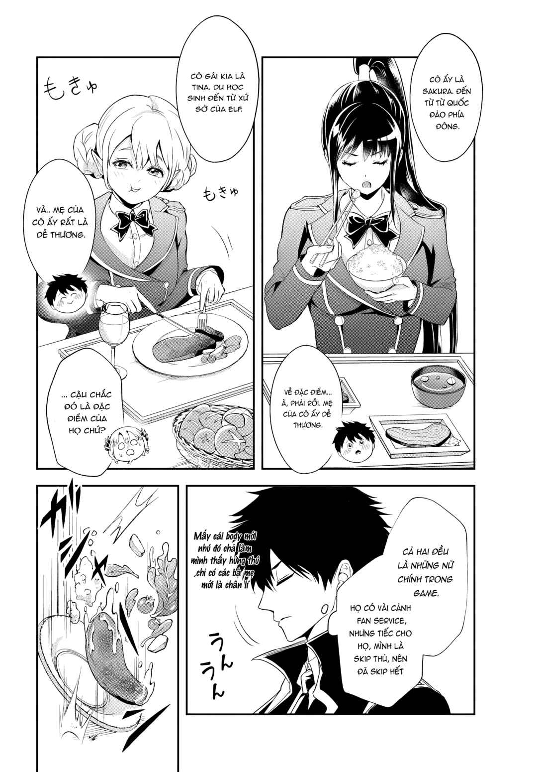 Chapter 12.2 - Page 11