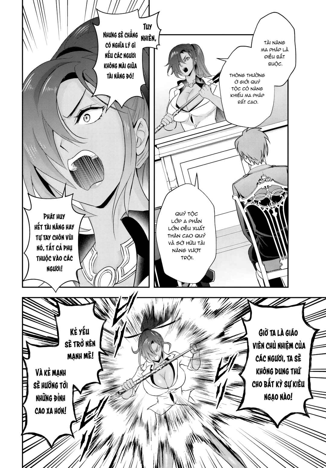 Chapter 12.2 - Page 7