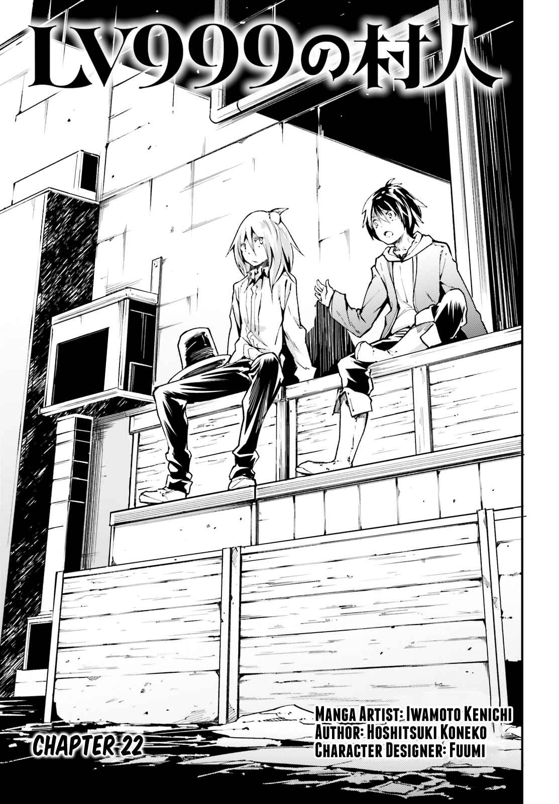 Chapter 22 - Page 1