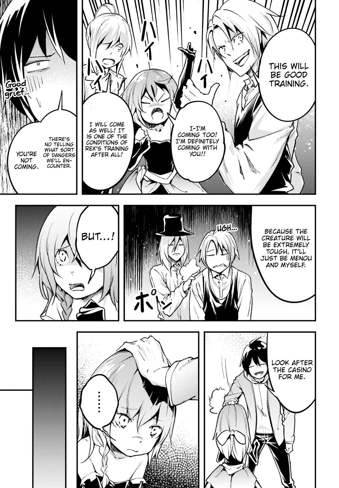 Chapter 22 - Page 22