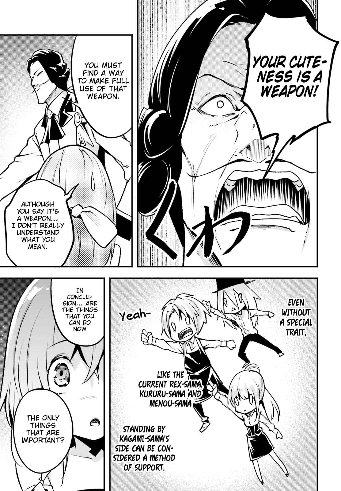 Chapter 22 - Page 32