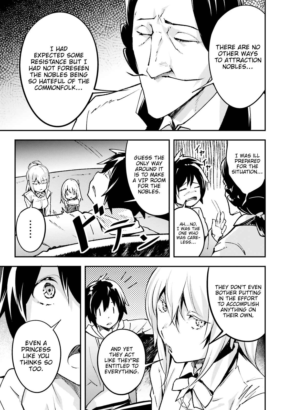 Chapter 22 - Page 6