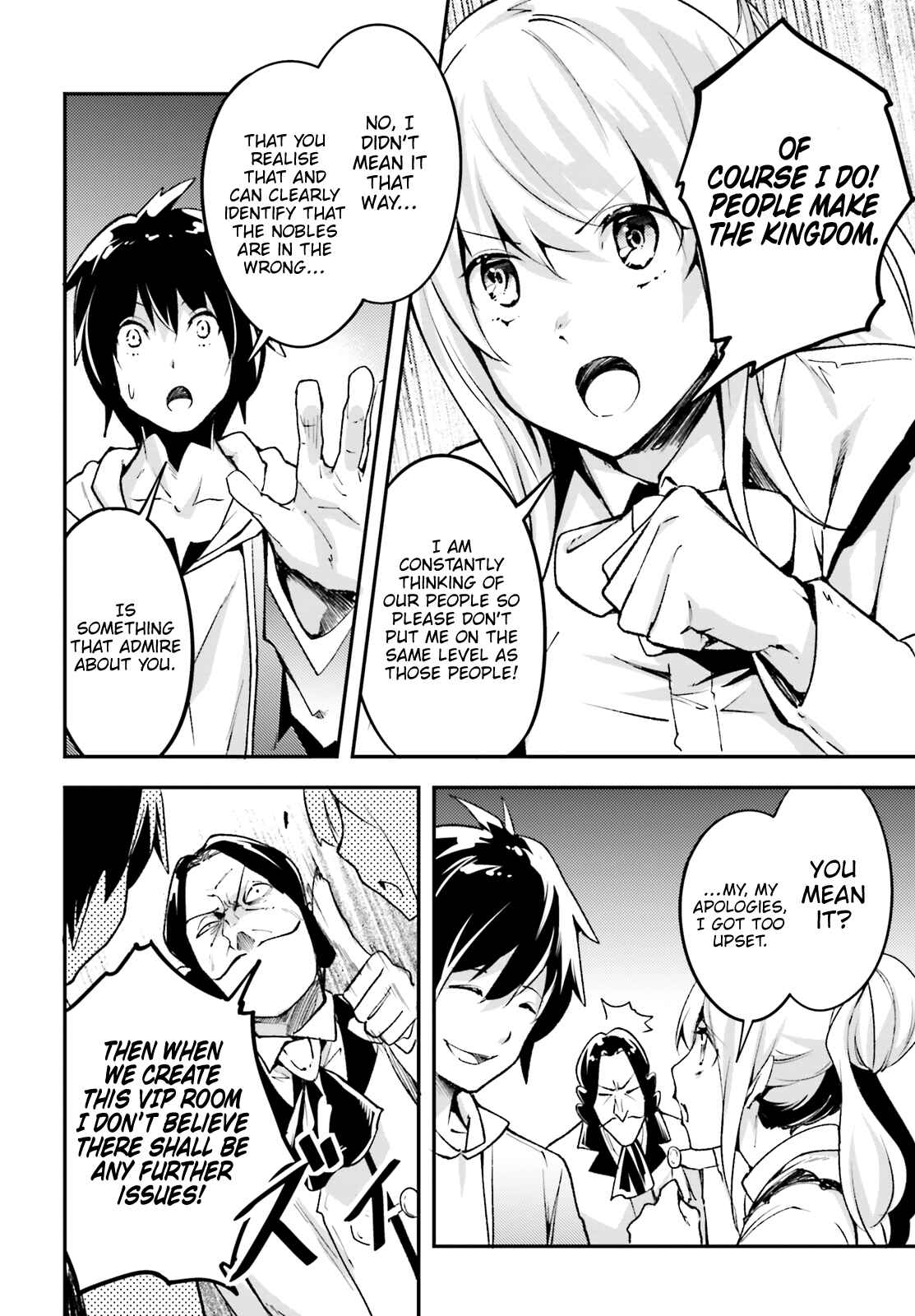 Chapter 22 - Page 7