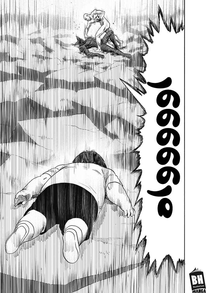 Chapter 168 - Page 39