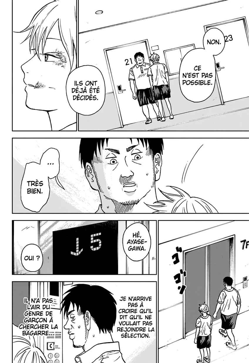 Chapter 7 - Page 2
