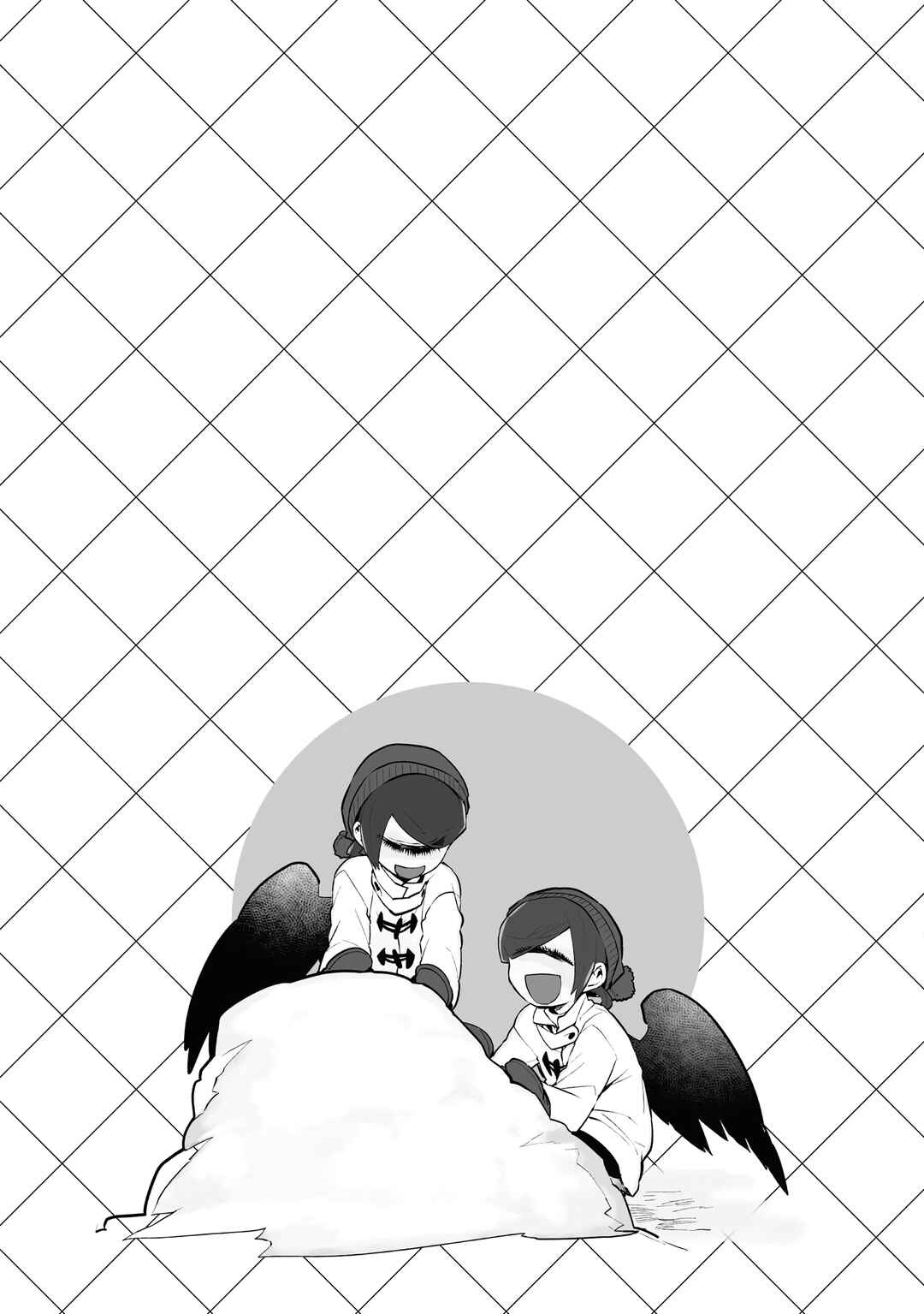 Chapter 85 - Page 12