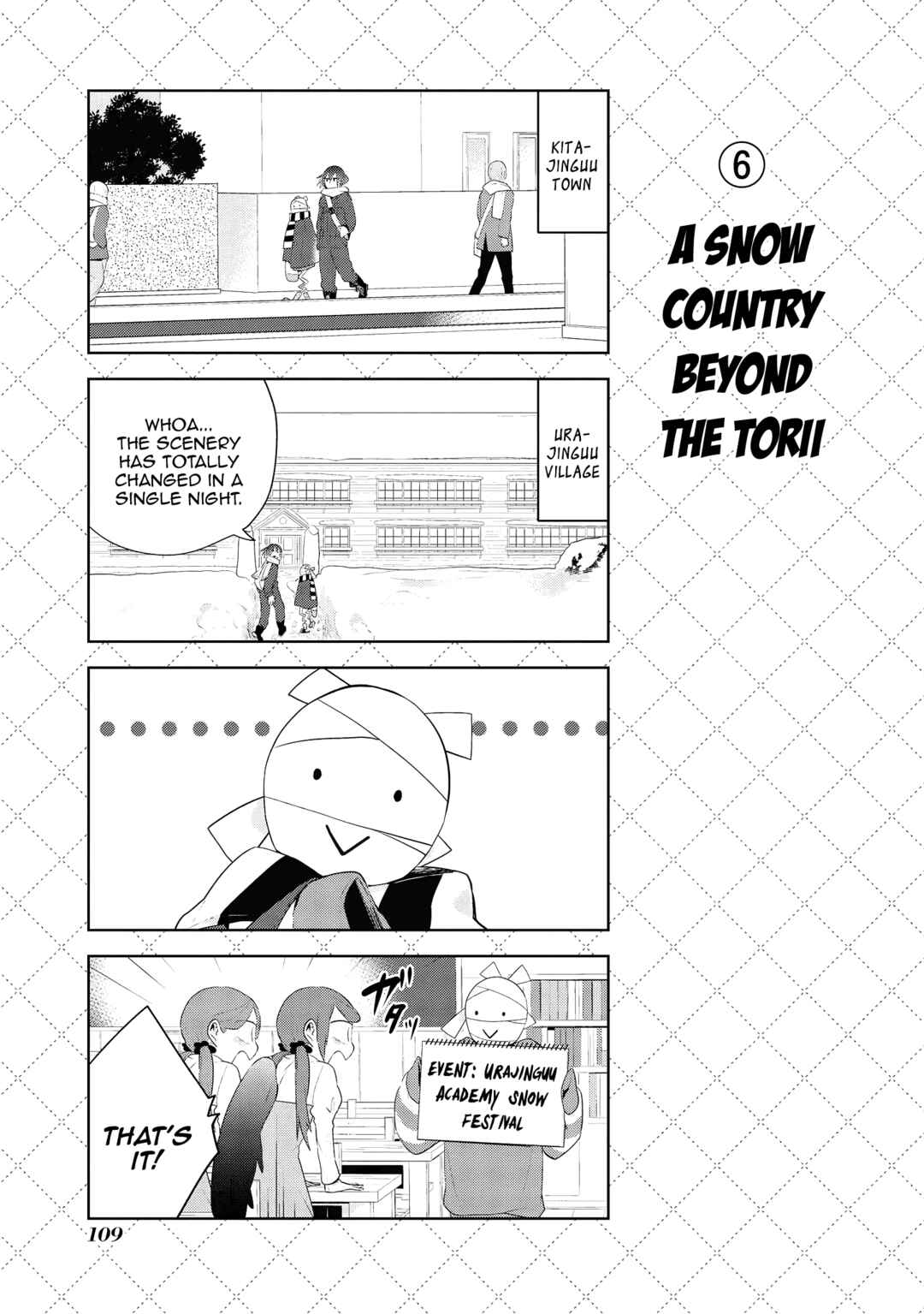 Chapter 85 - Page 7