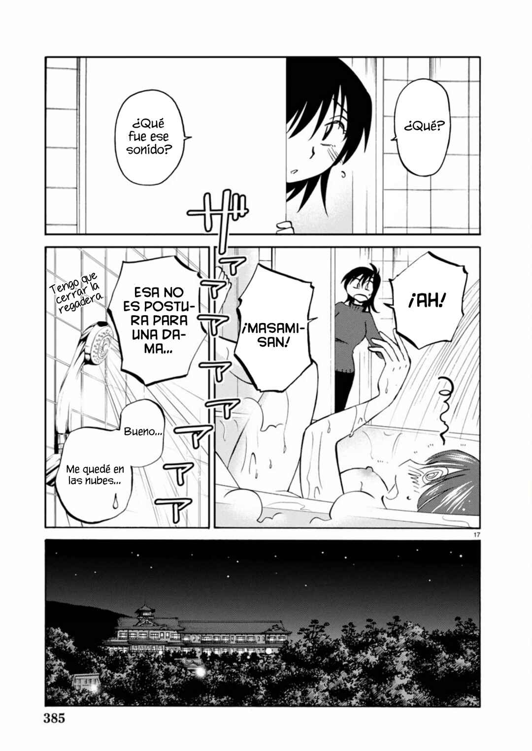 Chapter 115 - Page 19