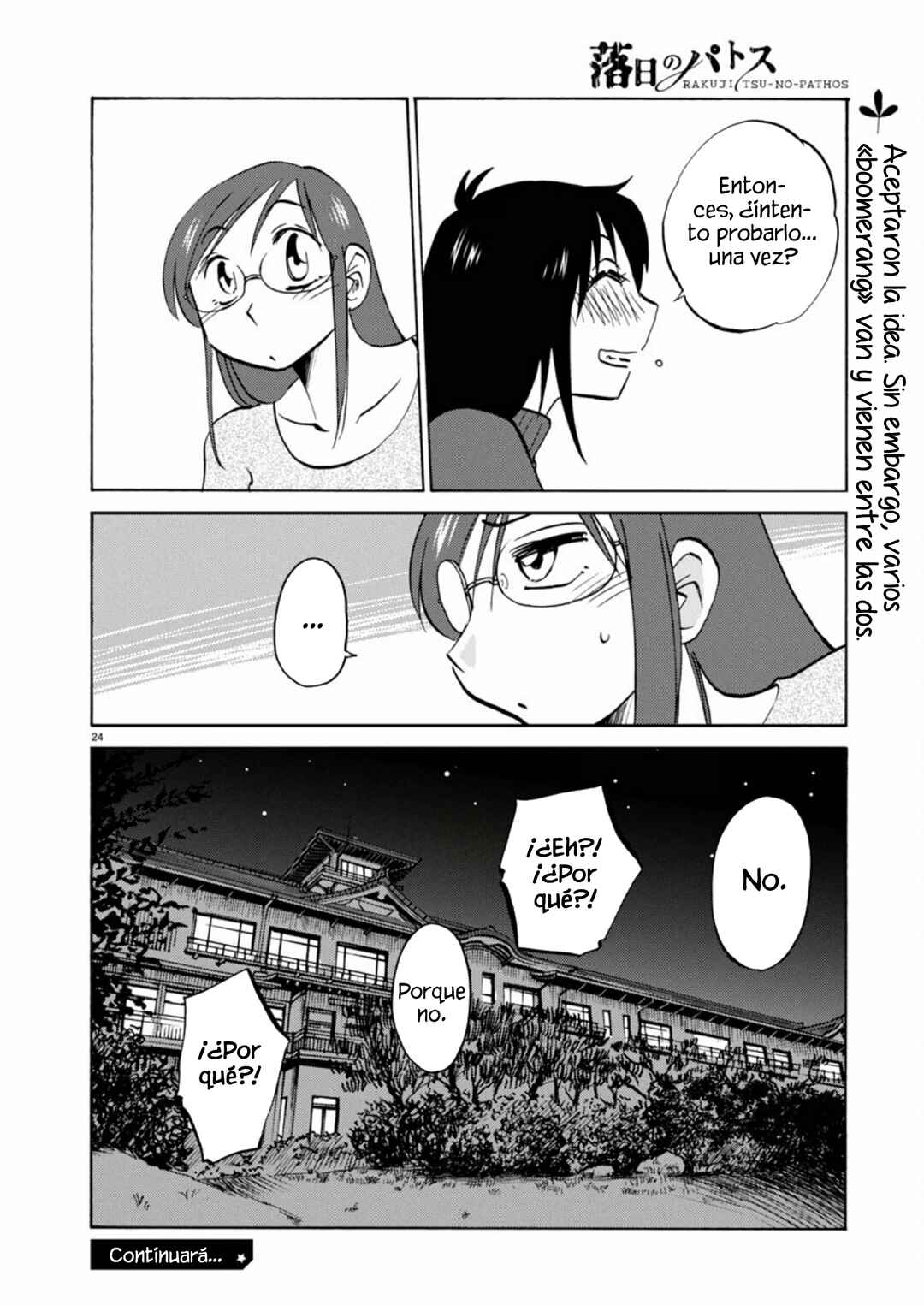 Chapter 115 - Page 26