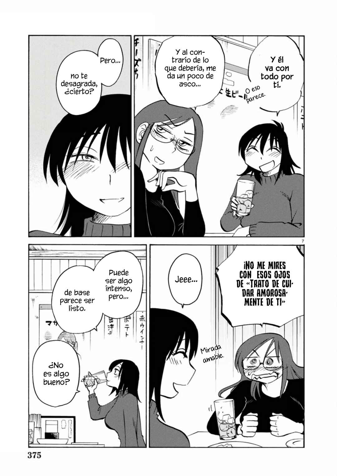 Chapter 115 - Page 9