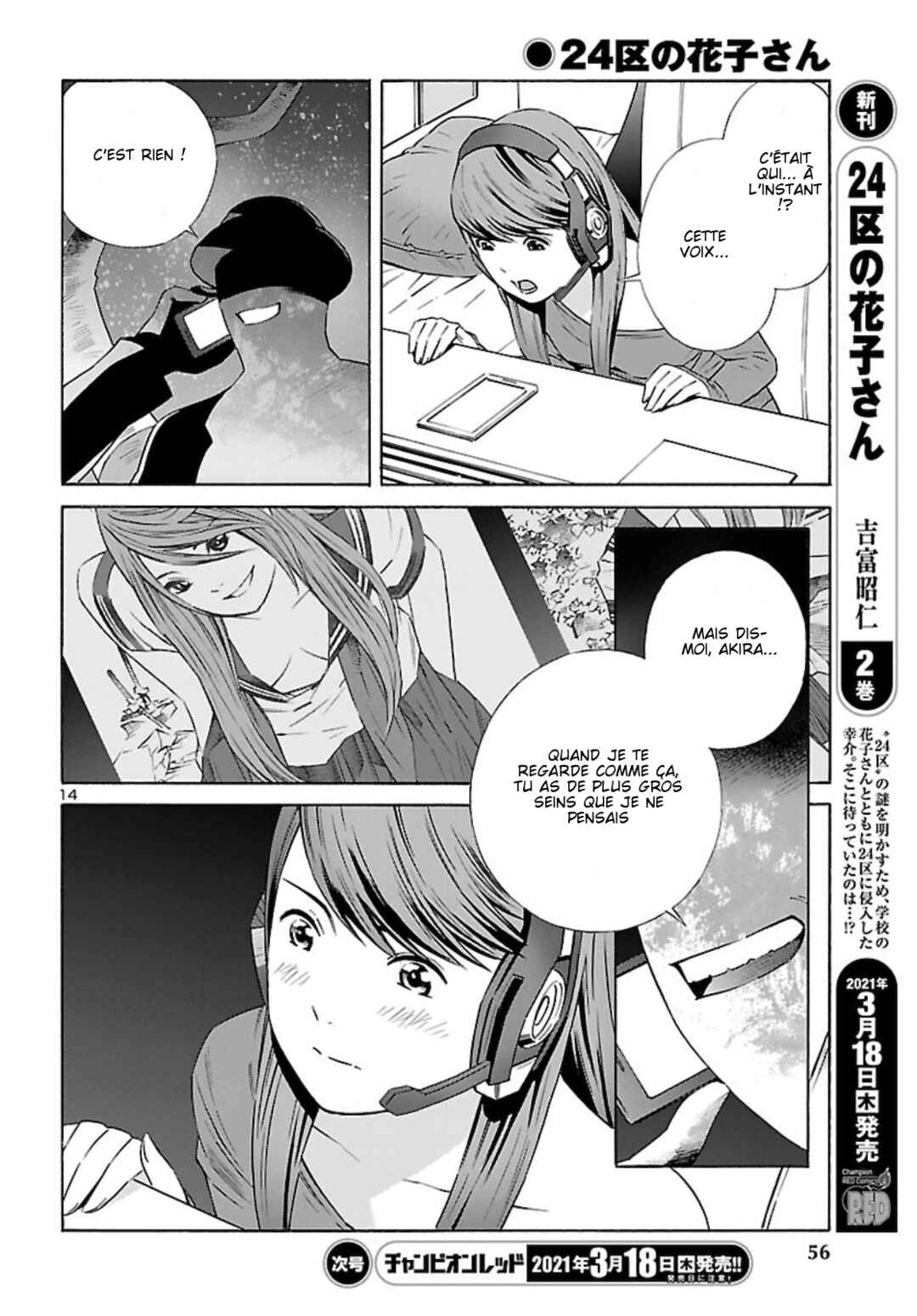 Chapter 14 - Page 14