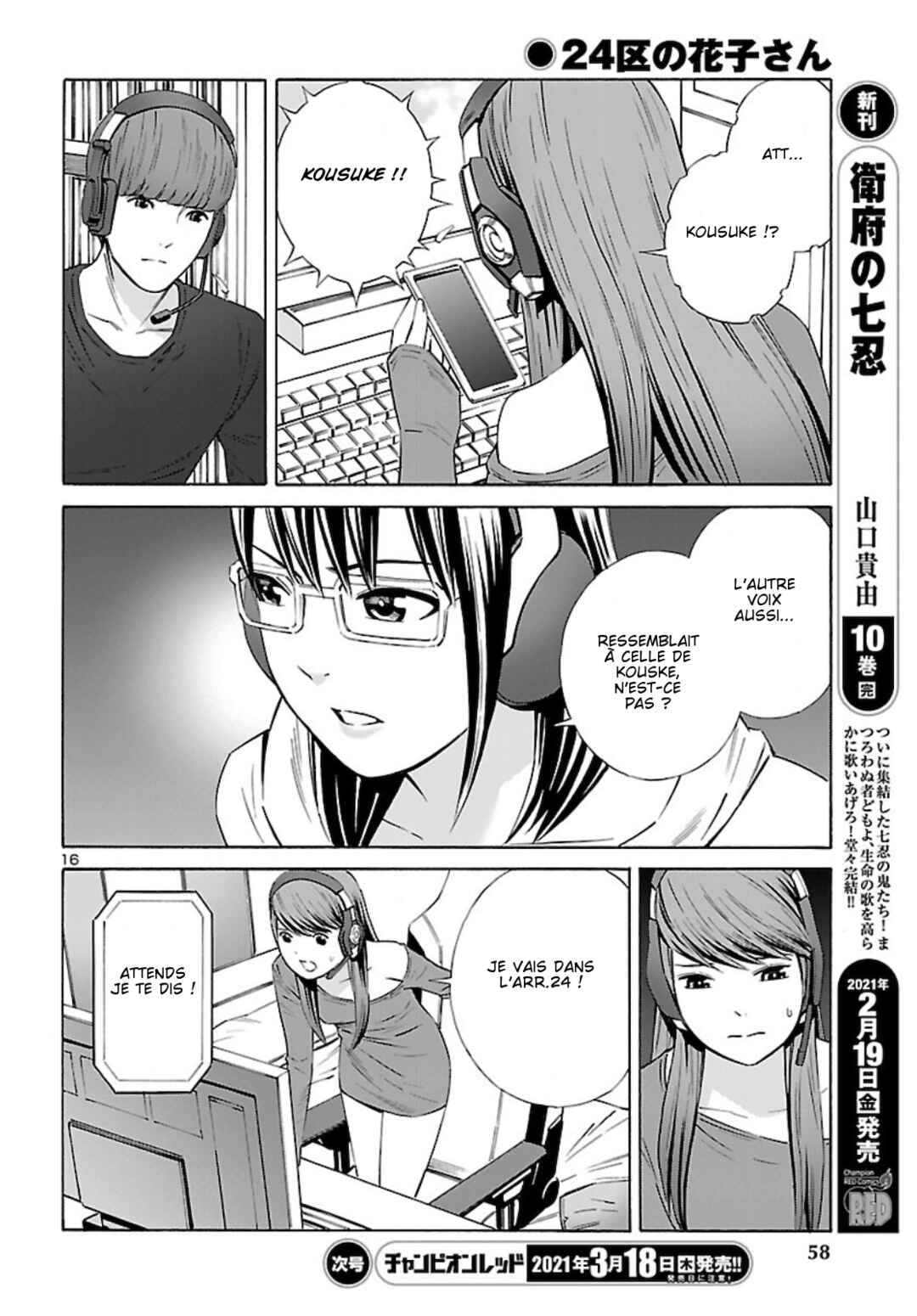 Chapter 14 - Page 16