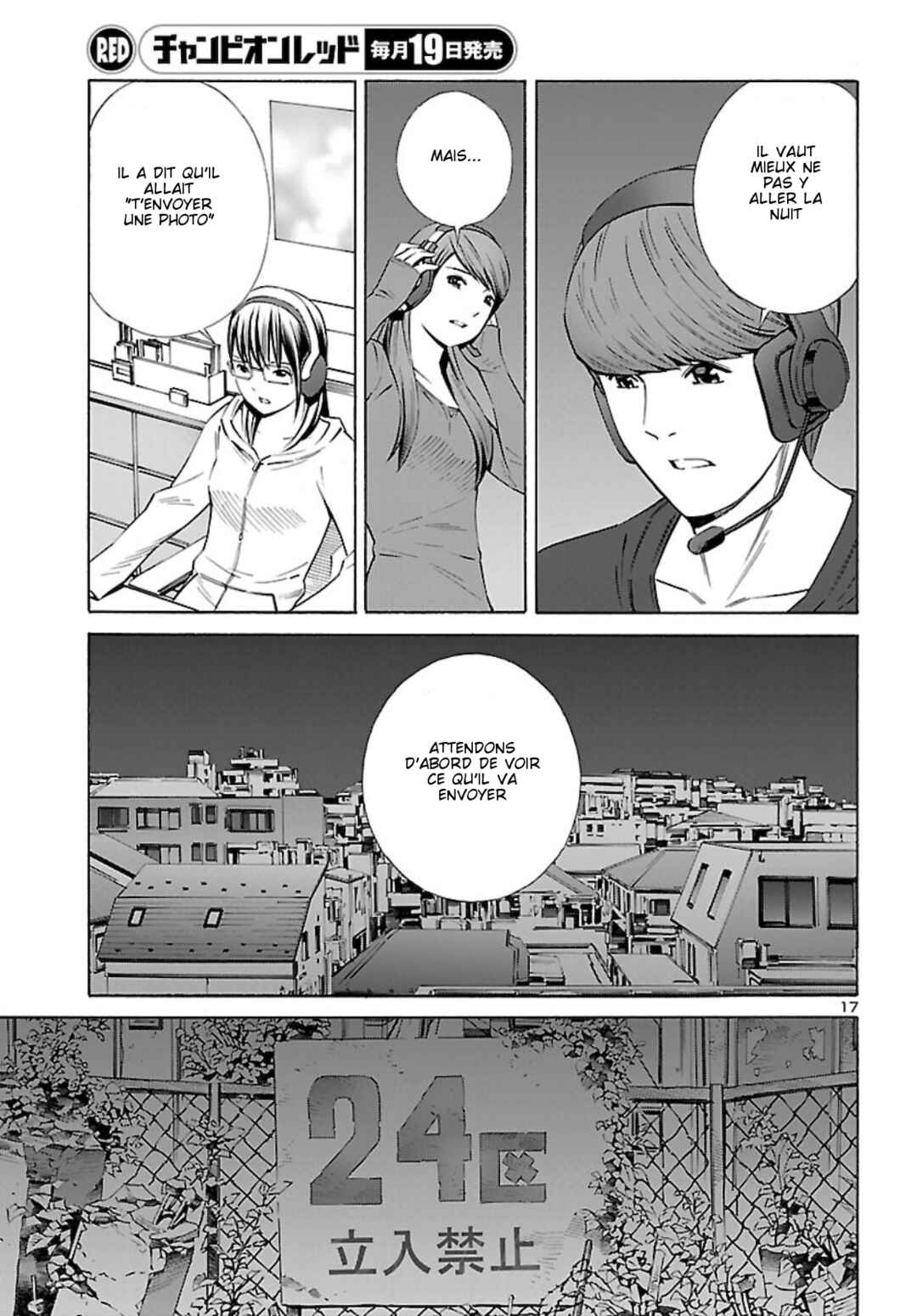 Chapter 14 - Page 17