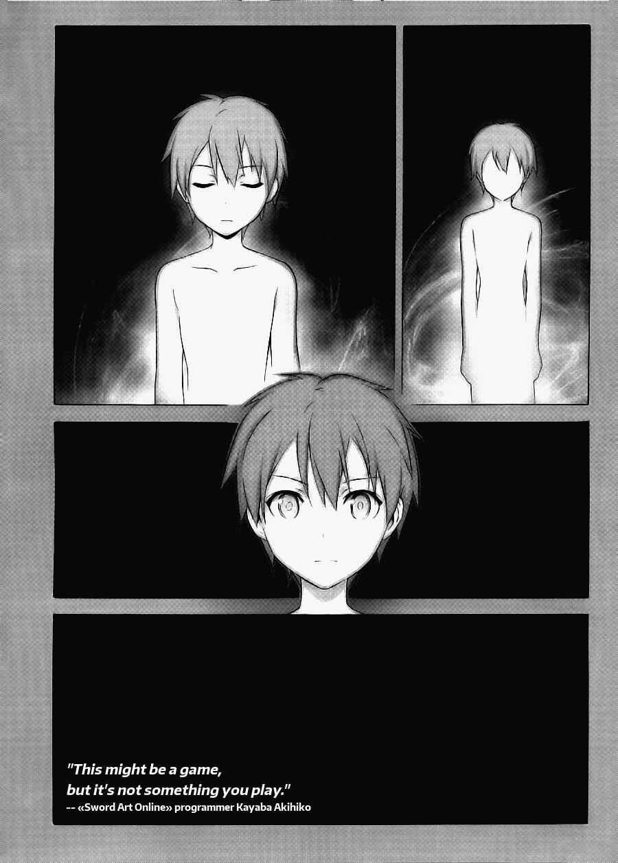 Chapter 1 - Page 4