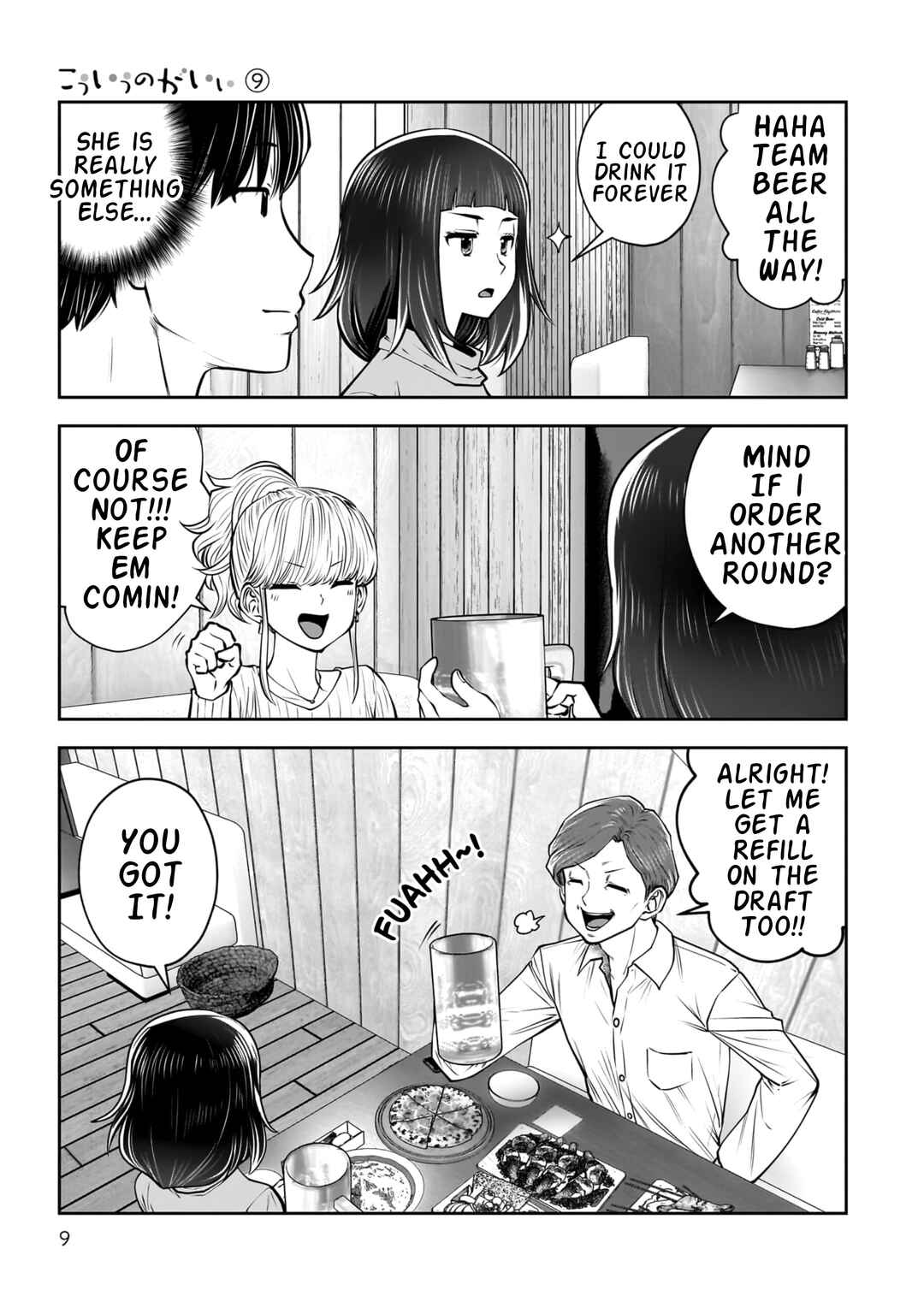 Chapter 38 - Page 10