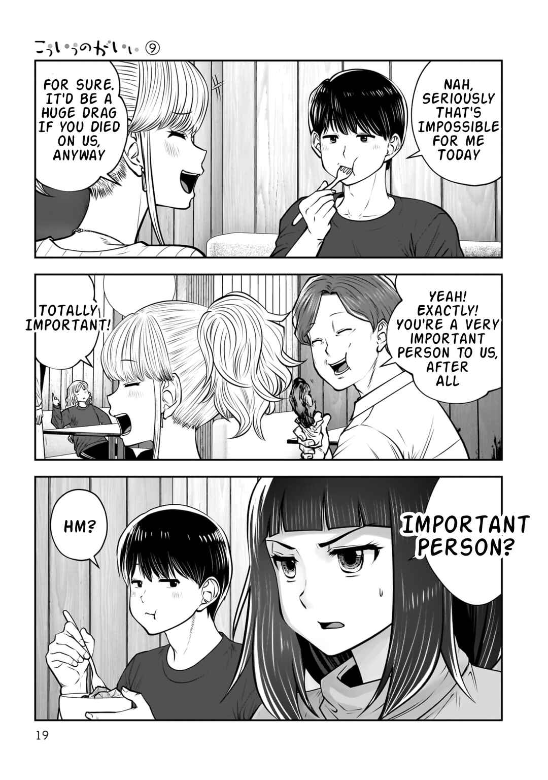 Chapter 38 - Page 20