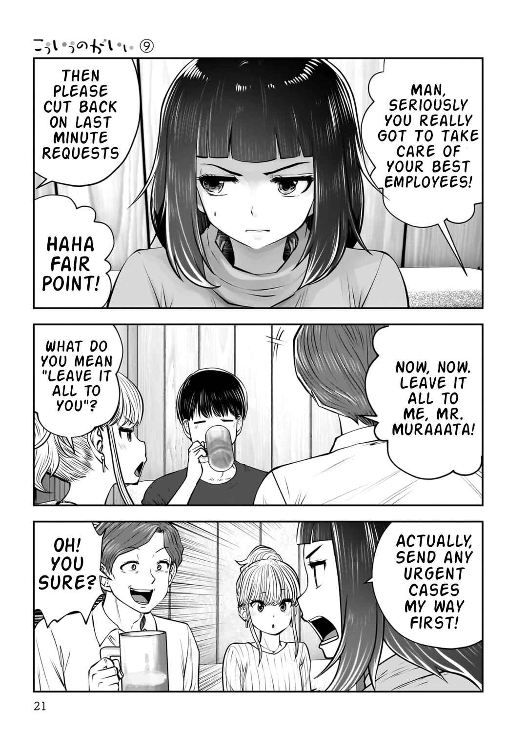 Chapter 38 - Page 22