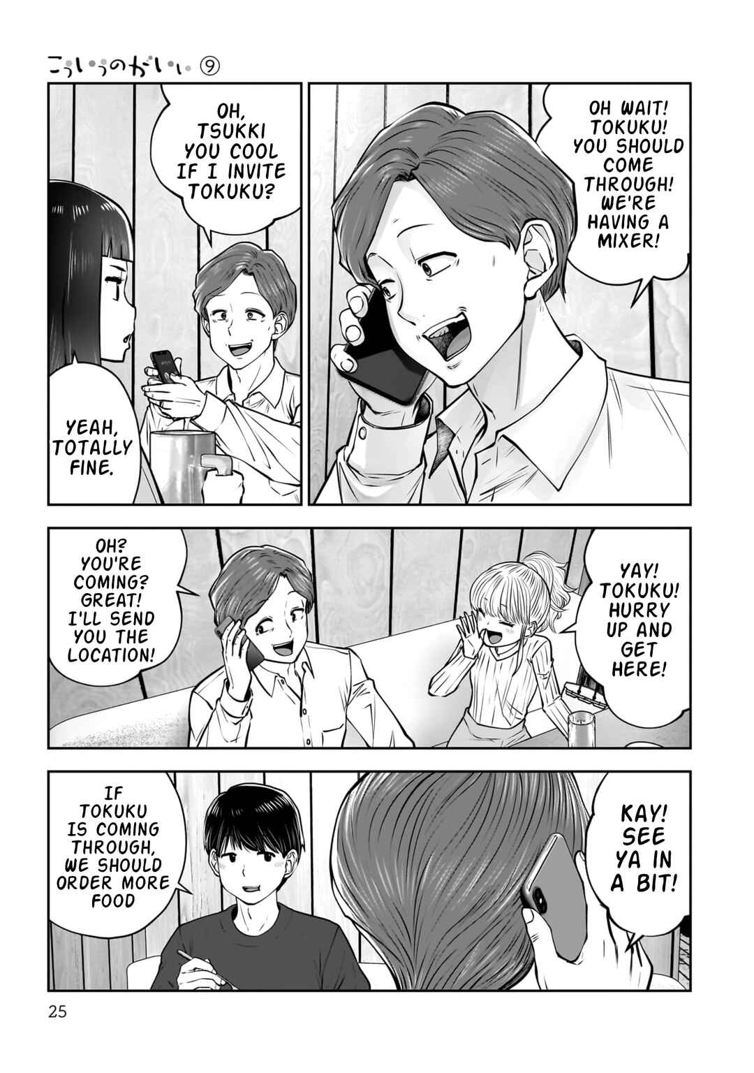 Chapter 38 - Page 26
