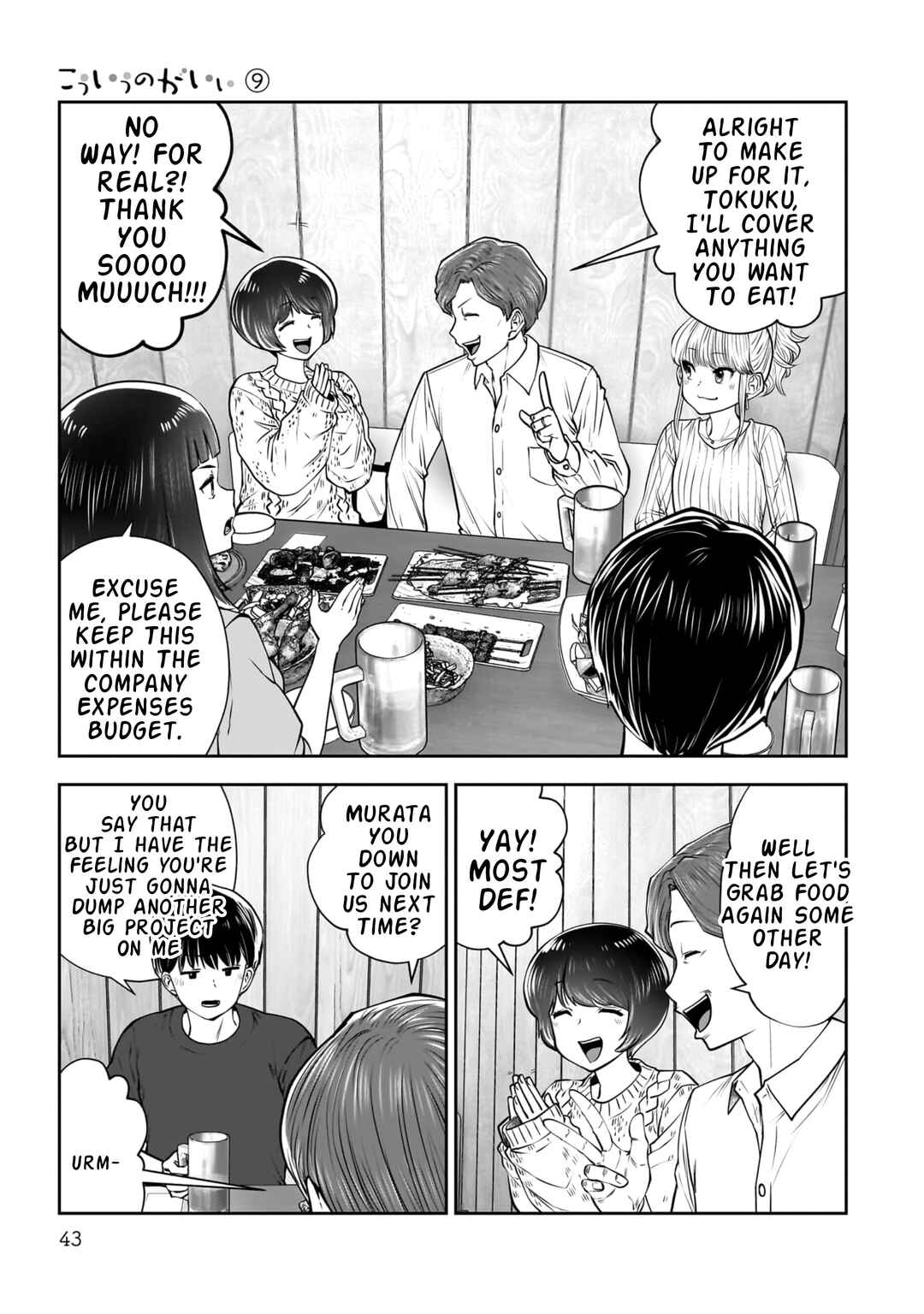 Chapter 38 - Page 44