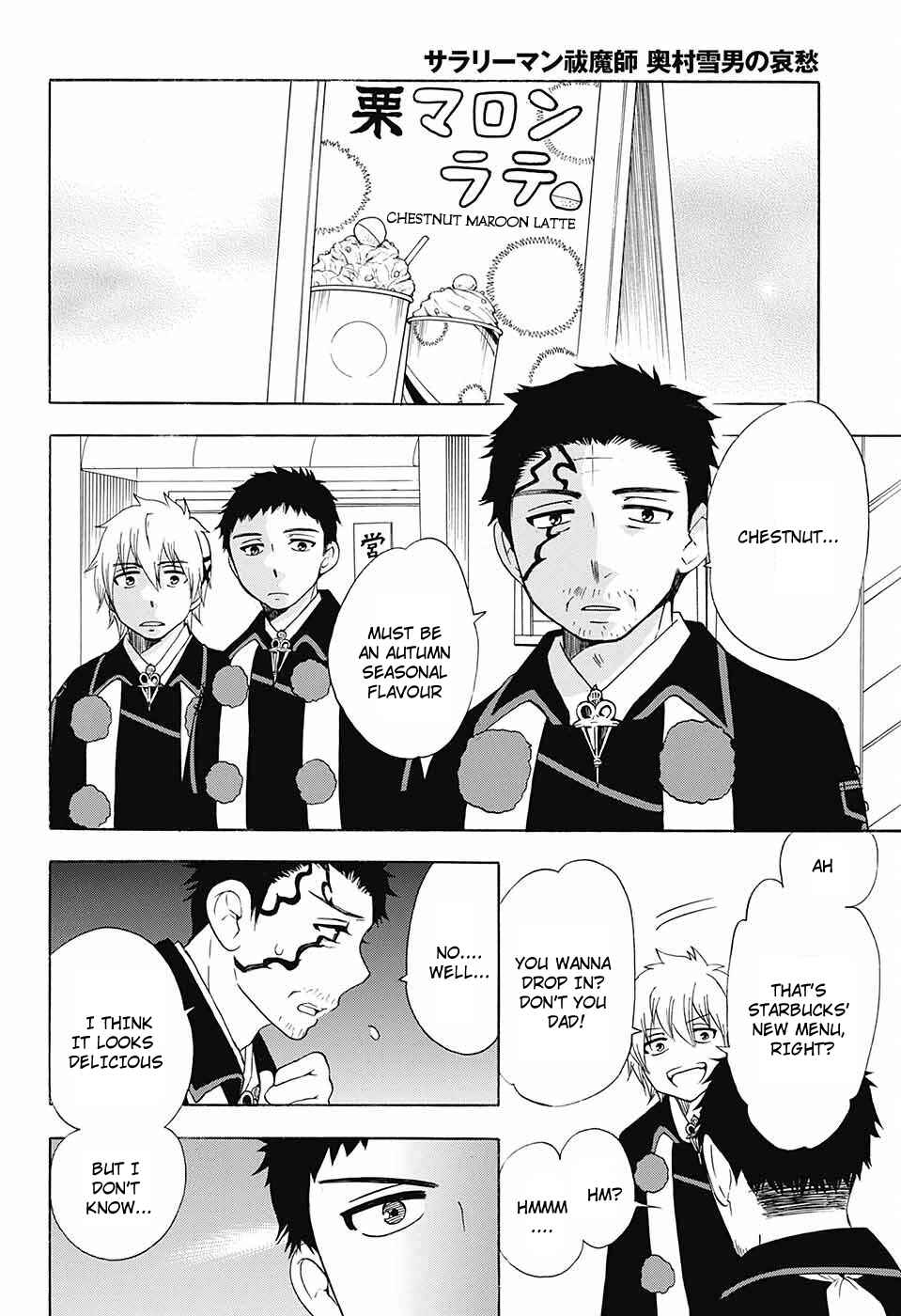Chapter 51 - Page 3