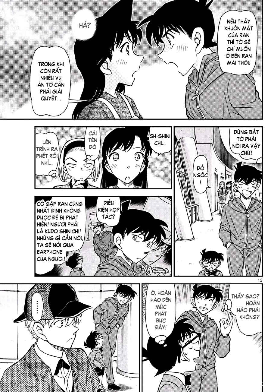 Chapter 1120 - Page 14
