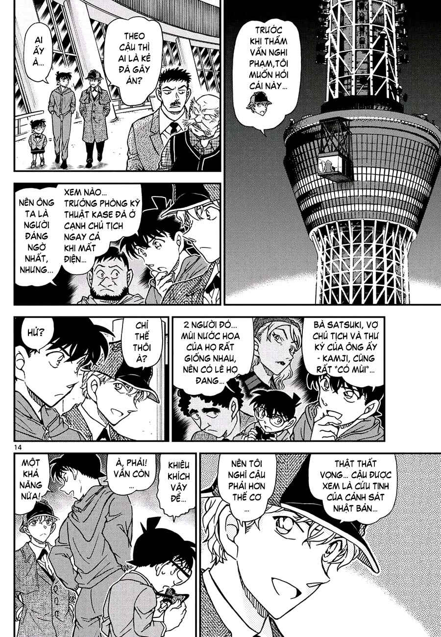 Chapter 1120 - Page 15