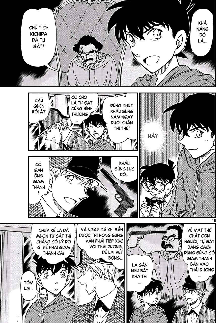 Chapter 1120 - Page 16