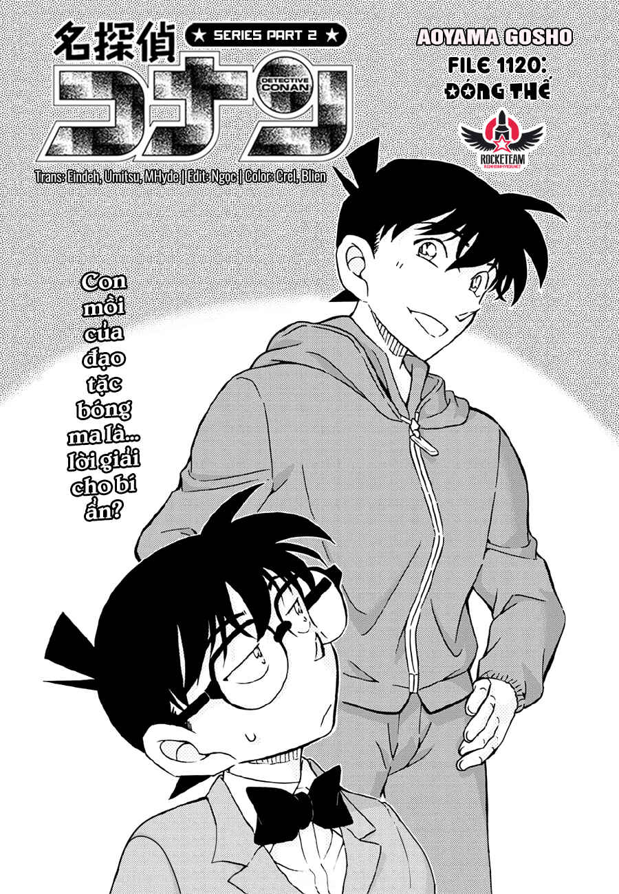 Chapter 1120 - Page 2