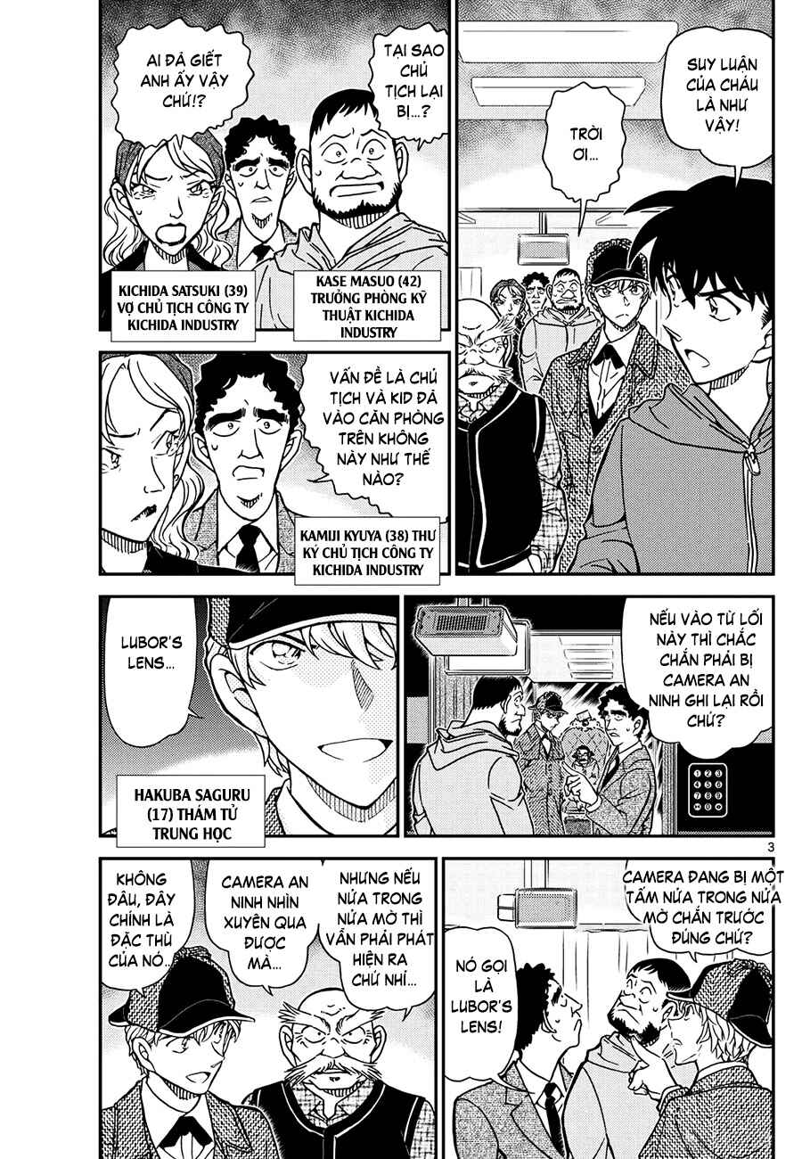 Chapter 1120 - Page 4