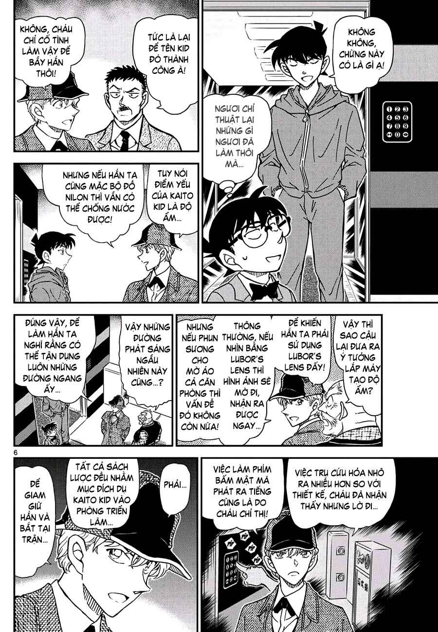 Chapter 1120 - Page 7