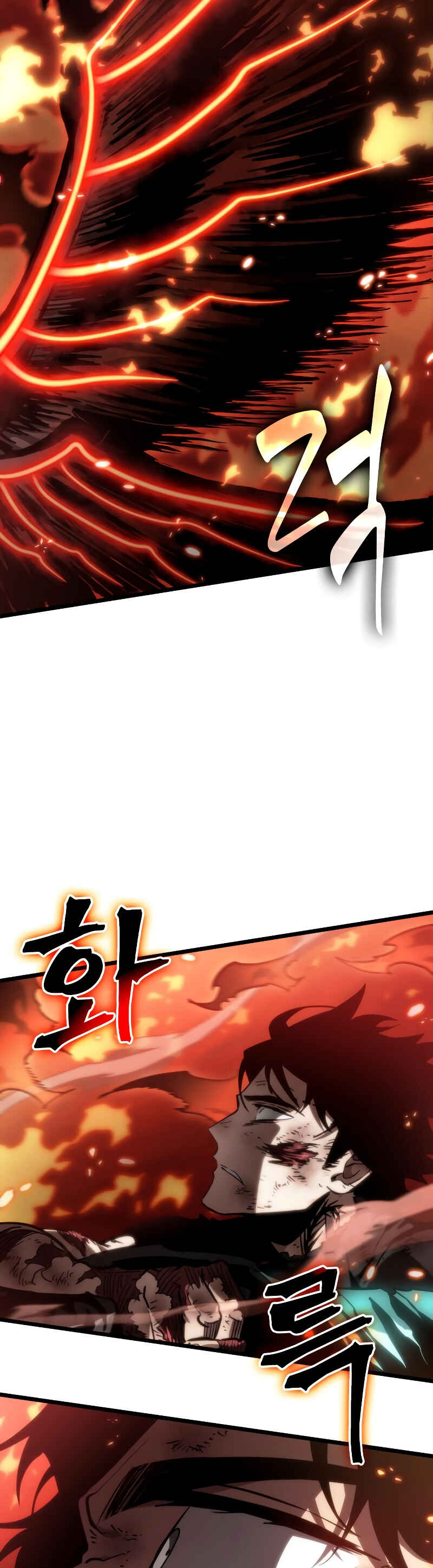 Chapter 70 - Page 54