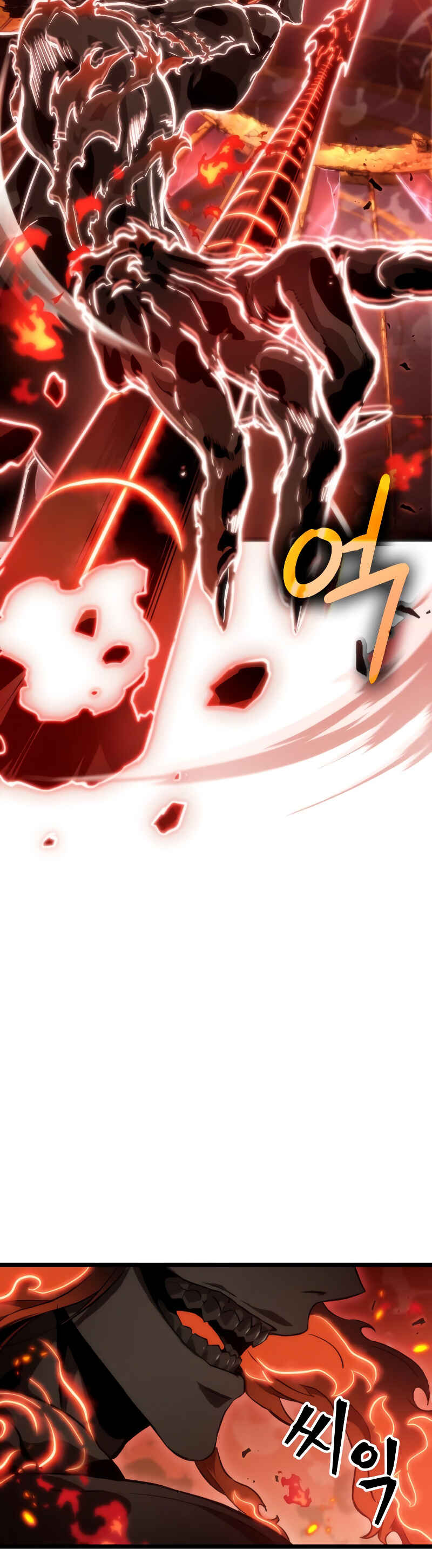 Chapter 70 - Page 60
