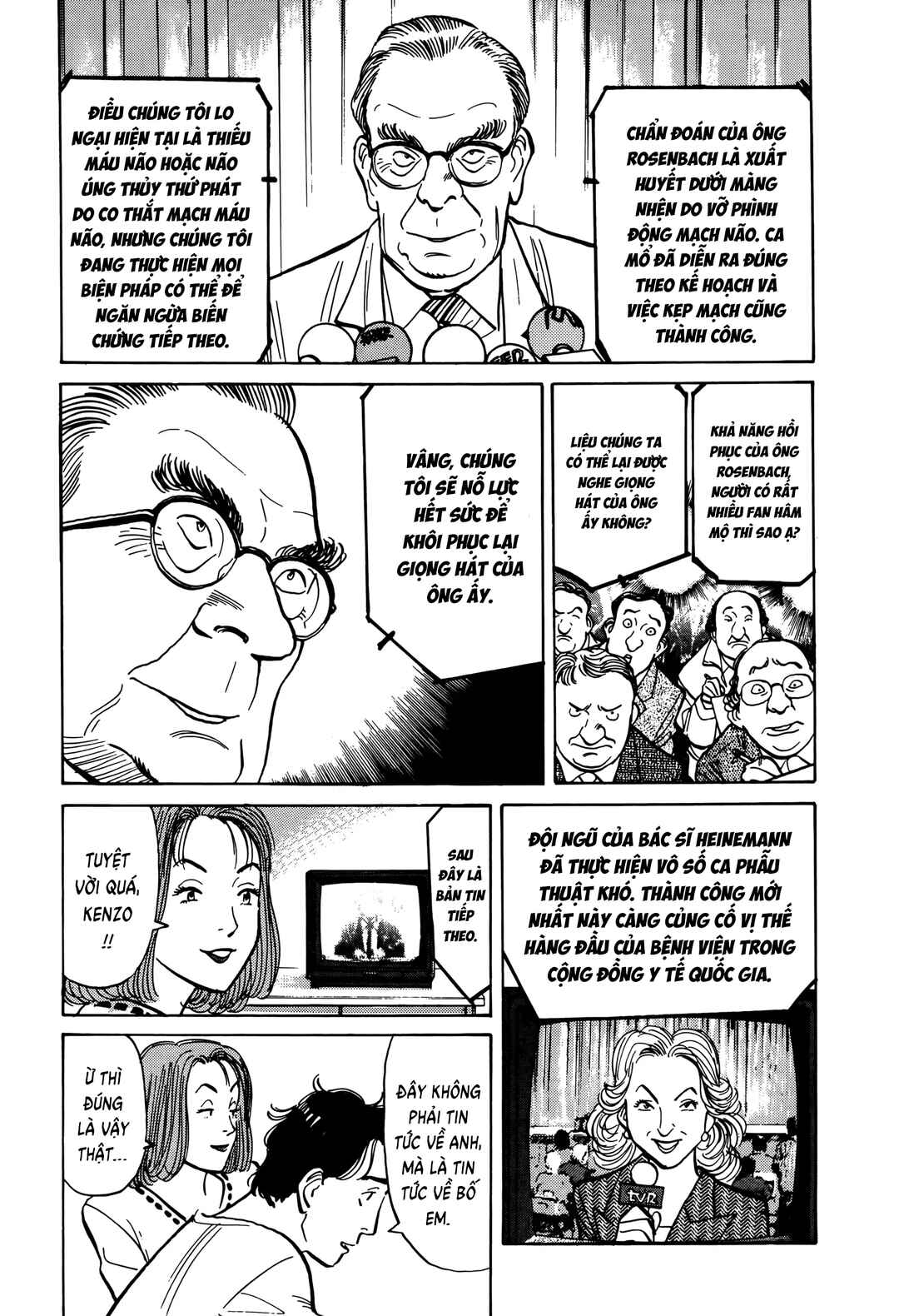 Chapter 1 - Page 12