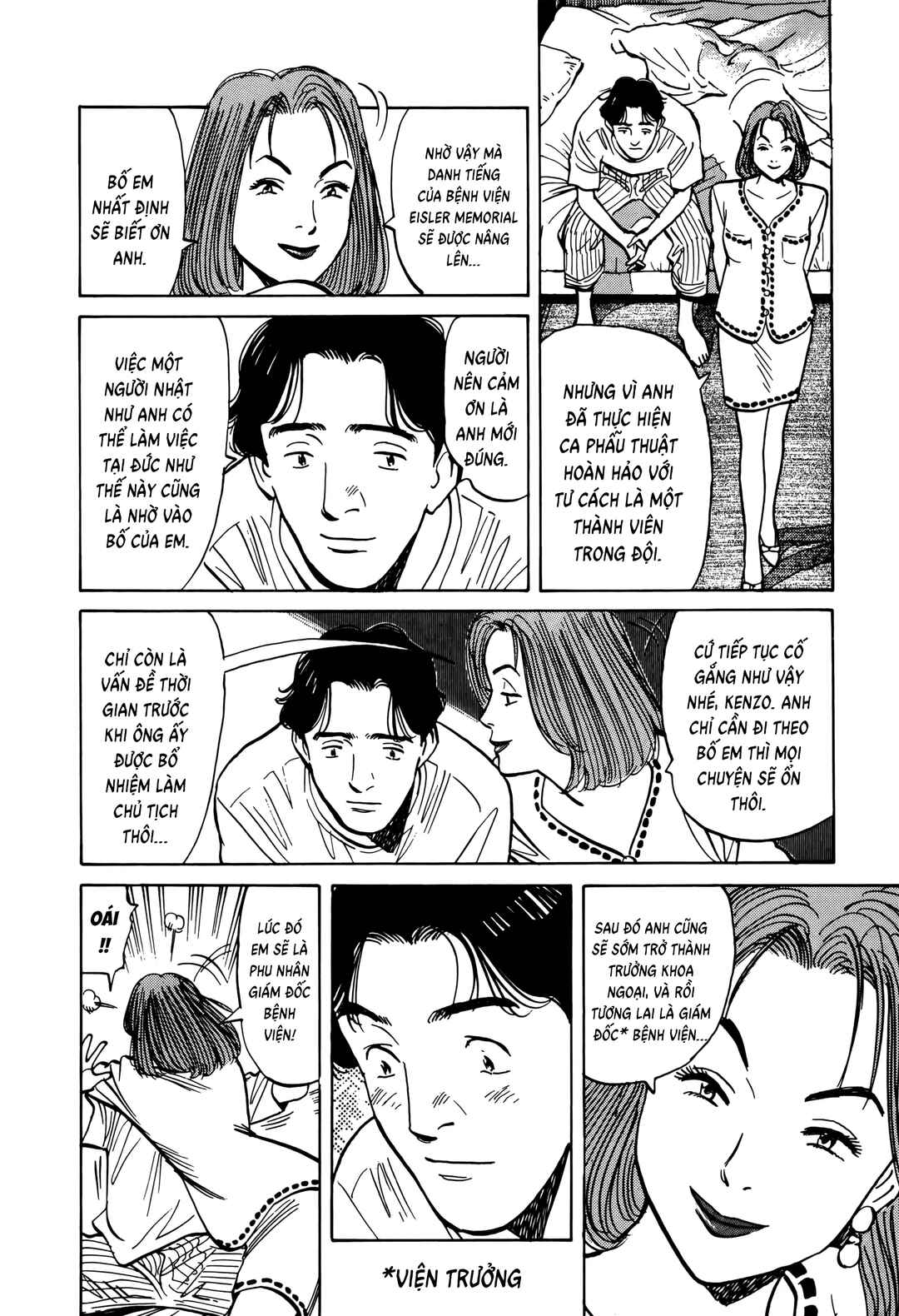 Chapter 1 - Page 13