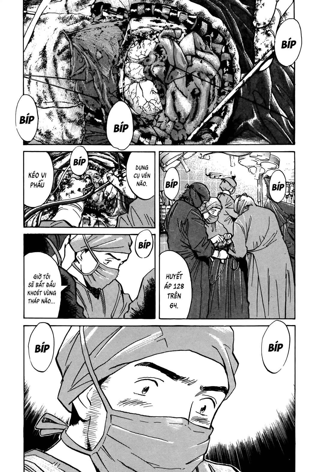 Chapter 1 - Page 16