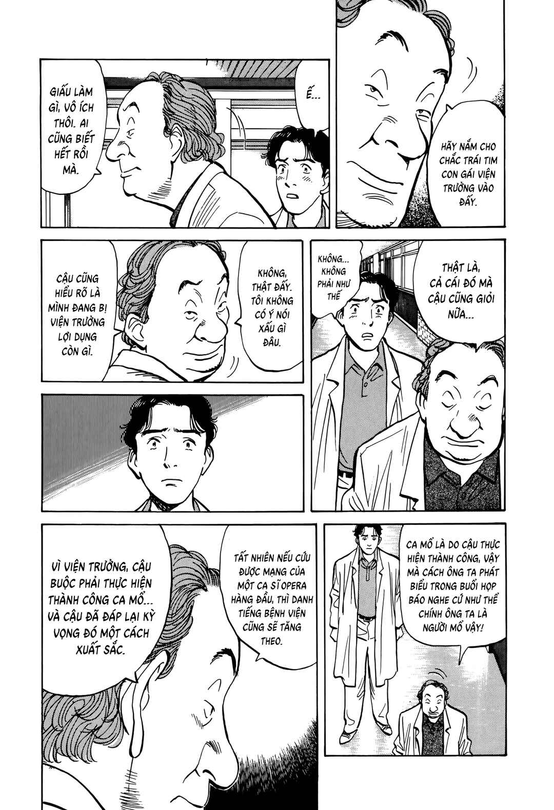 Chapter 1 - Page 18