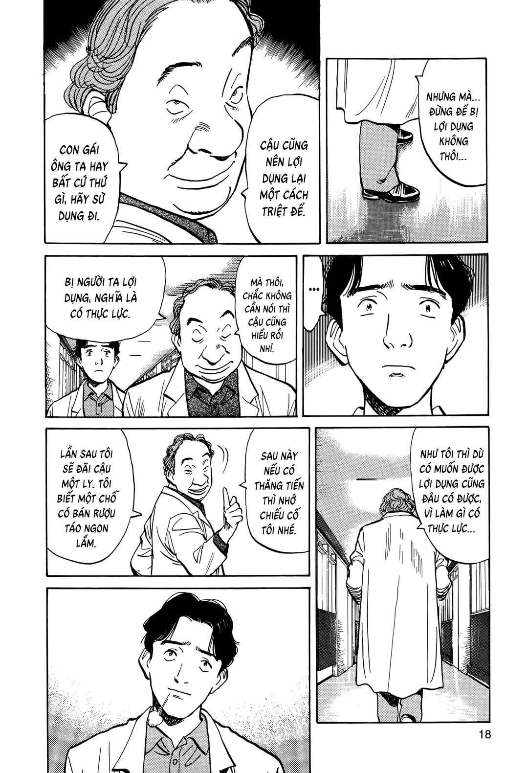 Chapter 1 - Page 19