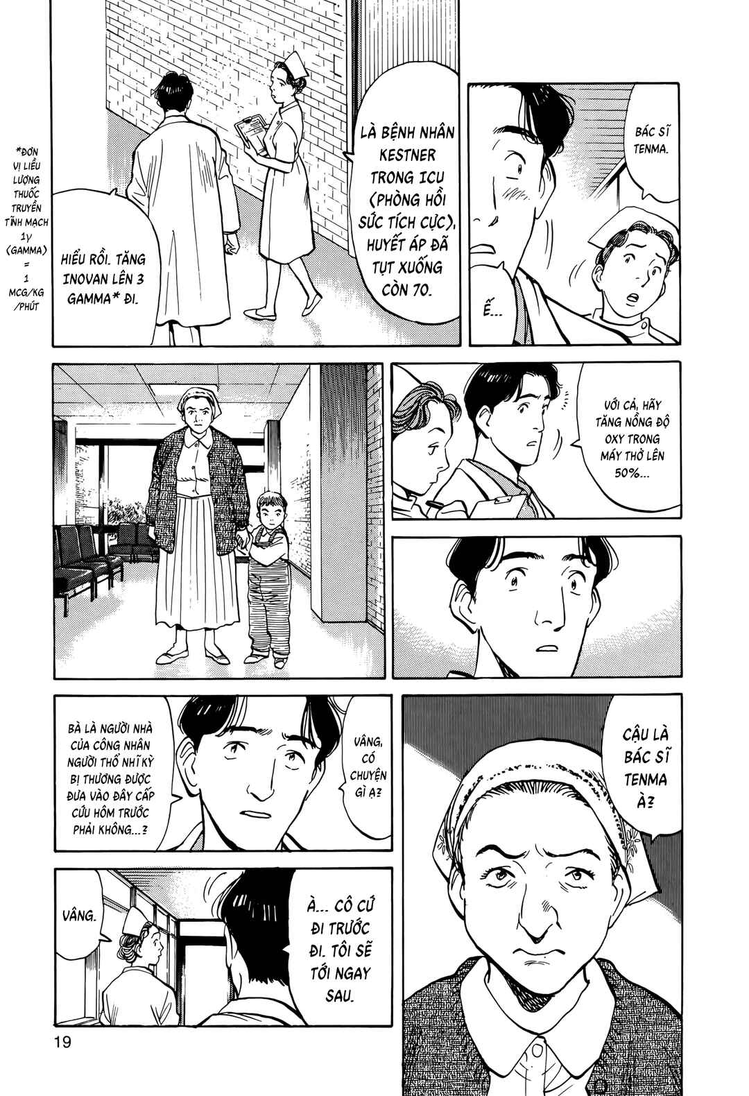 Chapter 1 - Page 20